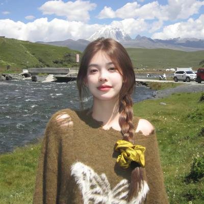绿卡