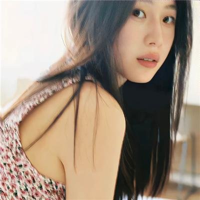 娘道